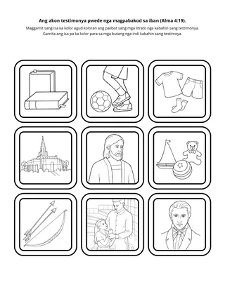 pahina para sa kahiwatan: Ang akon testimonya makapabakod sa iban