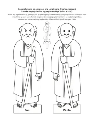 pahina sa kalihokan: Ang Langitnong Amahan nagdapit kanato nga mag-usab