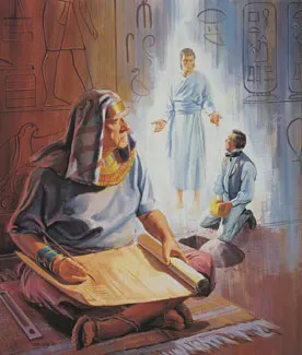 Joseph of Egypt writing vision