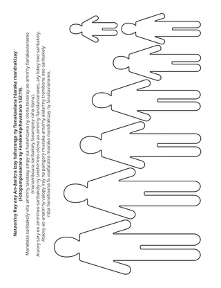 pejin’ny sahanasa ho an’ny ankizy