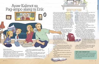 Don’t Forget to Pray for Erik