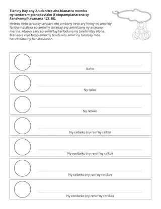 pejin’ny sahanasa ho an’ny ankizy