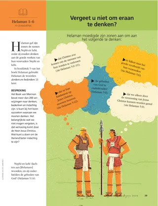 Do you remember to remember