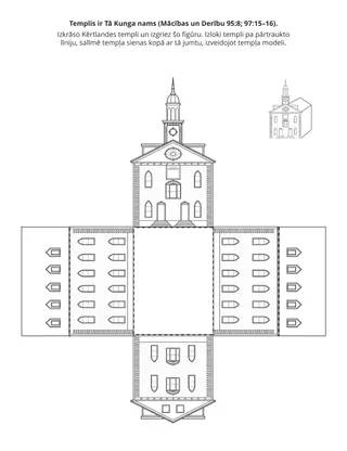 radošā lappusīte bērniem