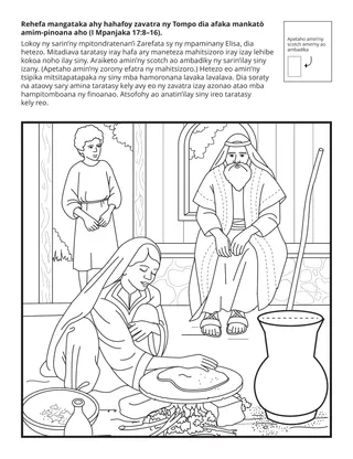 Pejin’ny sahanasa ho an’ny Kilonga: Rehefa mangataka ahy hahafoy zavatra ny Tompo dia afaka mankatò amim-pinoana aho.