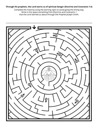 activity page for children