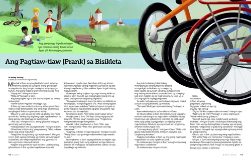 PDF sa istorya bahin sa mga batang lalaki nga nagbisikleta diha sa usa ka parke