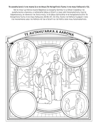 ’api fa’a’ana’anataera’a nā te mau tamari’i