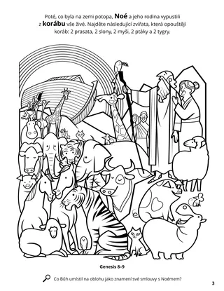 Noah’s Ark coloring page