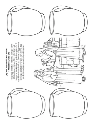 aktivitetsside: Jeg kan være snill mot andre