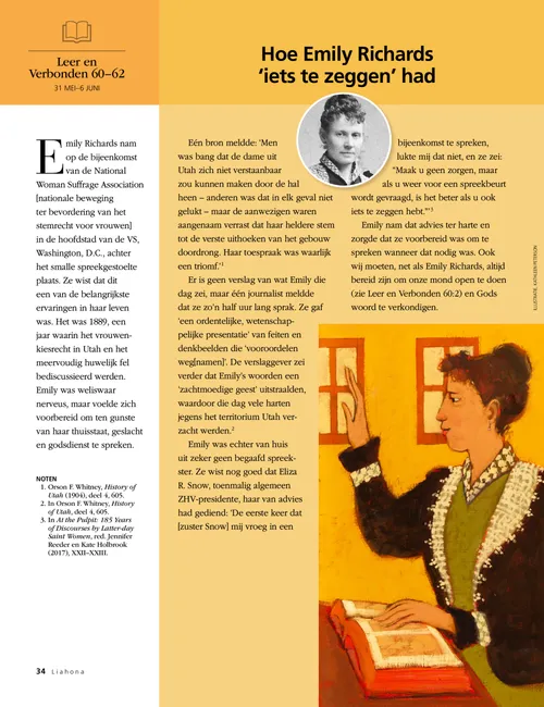 article on Emily Richards