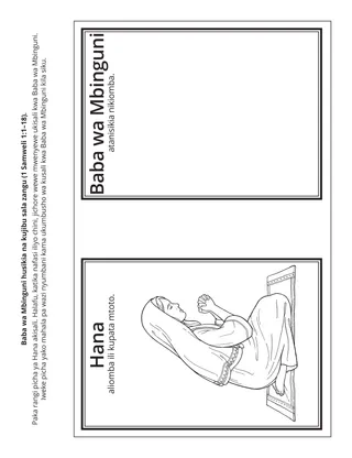 ukurasa wa shughuli za Msingi Baba wa Mbinguni husikia na hujibu maombi yangu