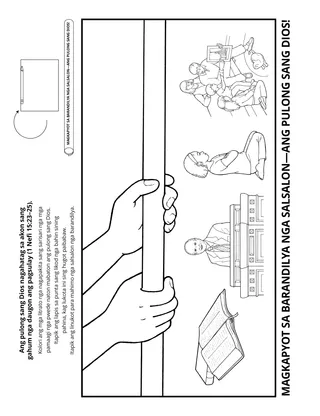 pahina para sa kahiwatan: Ang pulong sang Dios nagahatag sa akon sang gahum nga mapakigbatuan ang tentasyon