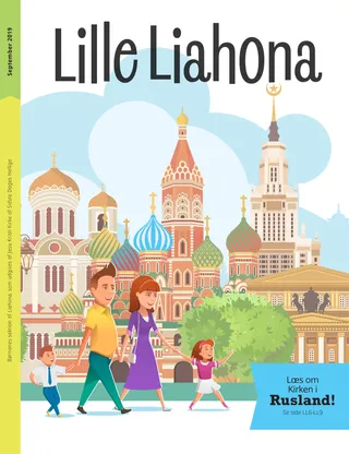 September 2019 Friend cover