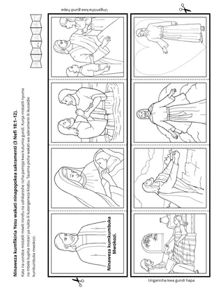 ukurasa wa shughuli: Ninaweza kumkumbuka Mwokozi