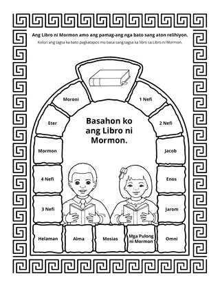 pahina para sa kahiwatan: Ang Libro ni Mormon amo ang pamag-ang nga bato sang aton relihiyon