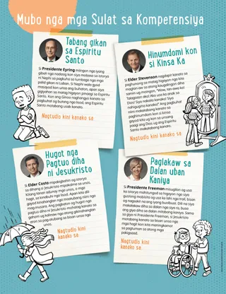 Istorya nga naa sa PDF