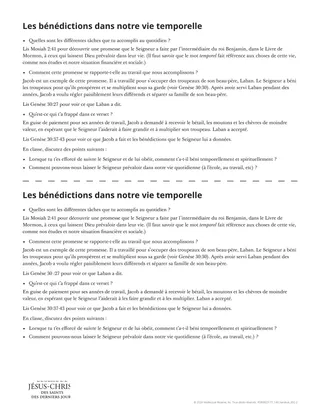Les bénédictions dans notre vie temporelle