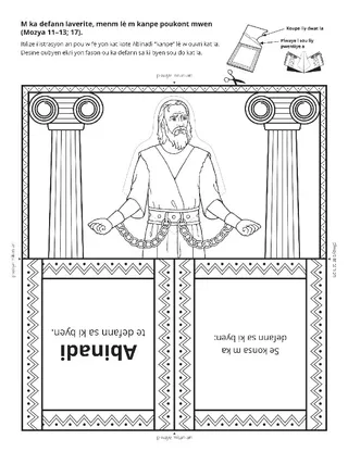 paj aktivite: Abinadi te kanpe pou laverite