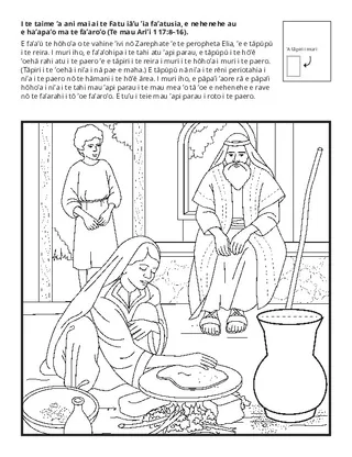 ’api ’ohipara’a : I te taime e ani mai te Fatu iā’u ’ia fa’atusia,  e nehenehe tā’u e ha’apa’o ma te fa’aro’o. 