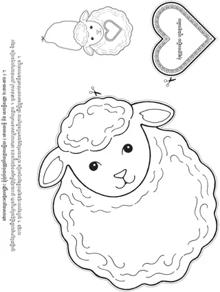 ទំព័រ​សកម្មភាព ៖ ព្រះ​យេស៊ូវ គ្រីស្ទ​អាចជួយ​ខ្ញុំ​នៅពេល​ខ្ញុំ​មានអារម្មណ៍​ភ័យខ្លាច ។