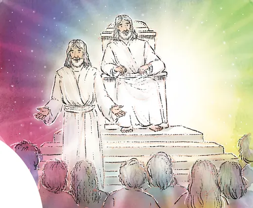 Небески Отац и Исус Христ