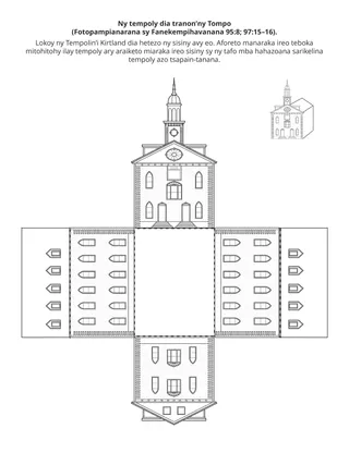 pejin’ny sahanasa ho an’ny ankizy