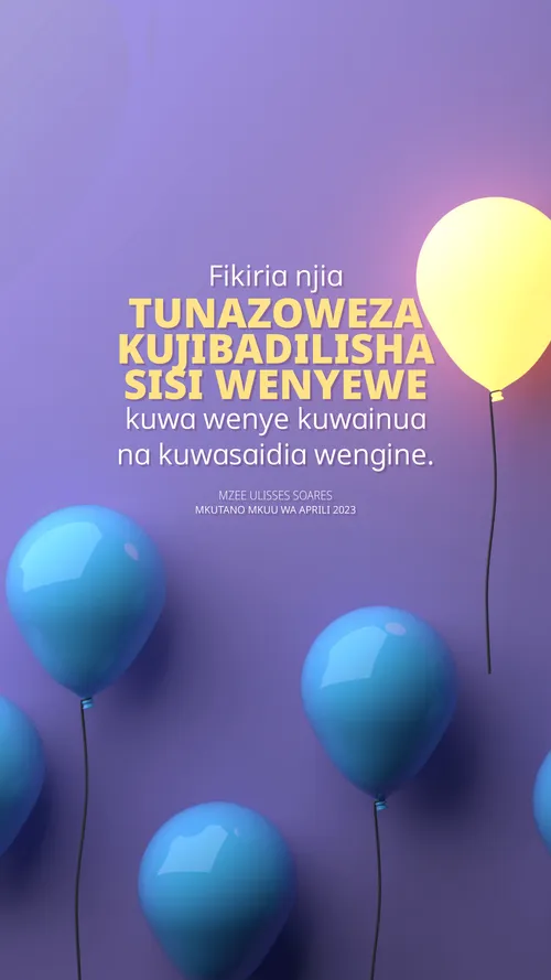 karatasi za kupamba ukkutani