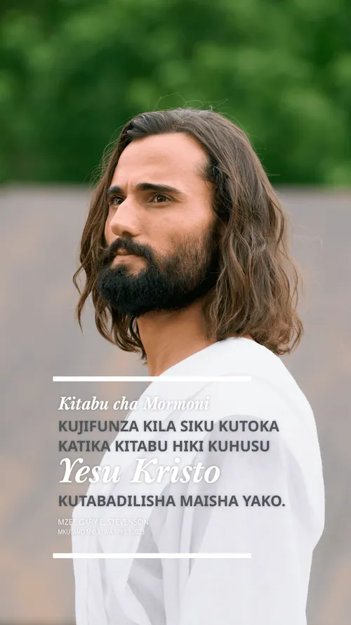 karatasi ya kupamba ukutani