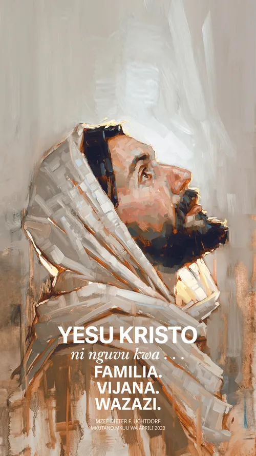 karatasi za kupamba ukkutani