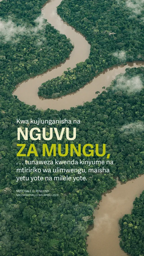 karatasi za kupamba ukkutani