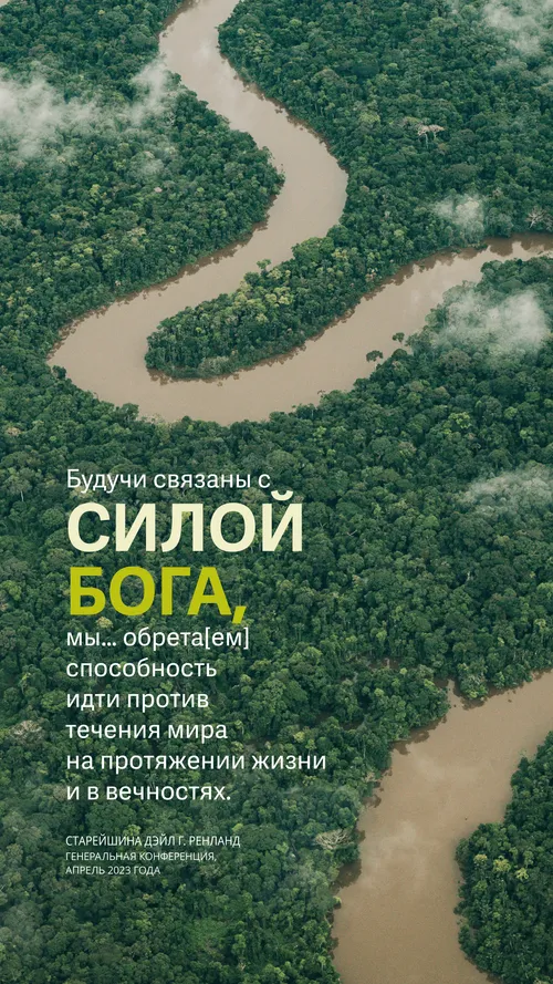 обои для рабочего стола