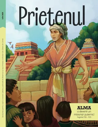 July 2020 Friend cover