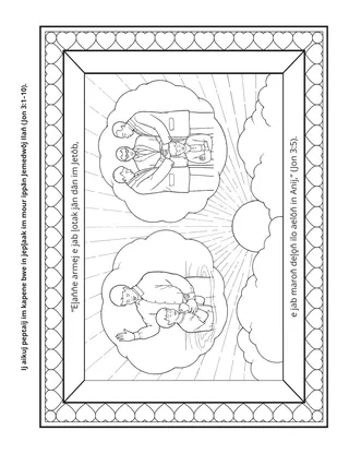 paij in m̧akūtkūt eo: Ij aikuj peptaij im kapen