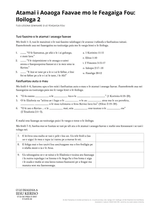 New Testament Seminary Teacher Manaul - 2023