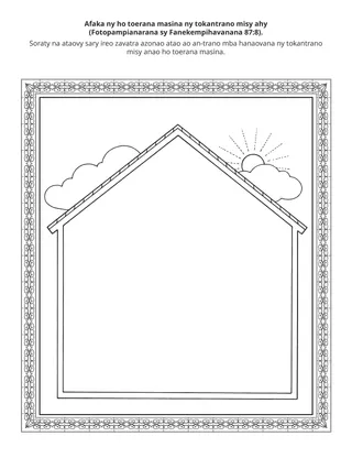 pejin’ny sahanasa ho an’ny ankizy