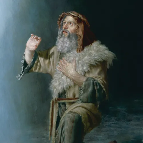 The Lord appearing to Moses
