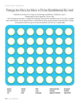 Go for Four This Conference