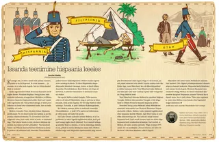 Serving the Lord in Spanish