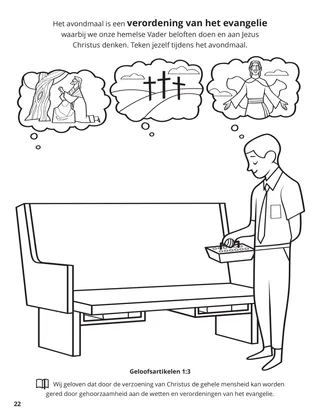 Third Article of Faith coloring page