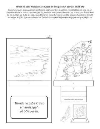 peij in m̧akūtkūt: Tōmak ilo Jisōs Kraist emaron̄ jipan̄ eō bōk peran