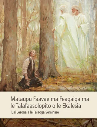 Tusi Lesona a le Faiaoga Seminare o le Mataupu Faavae ma Feagaiga ma le Talafaasolopito o le Ekalesia,