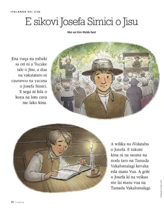 Jesus visited Joseph Smith 1