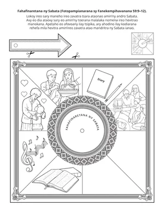 pejin’ny sahanasa ho an’ny ankizy