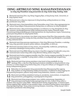 Representation of a title or cover page of the printed scriptures, for use in digital publications. Pampango language.