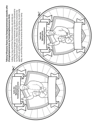pejin’ny sahanasa ho an’ny ankizy