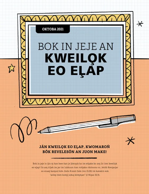 Bok in Jeje an Kweilo̧k eo Eļap