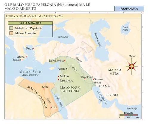 faafanua 6 o le Tusi Paia