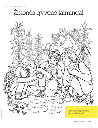 Coloring Page