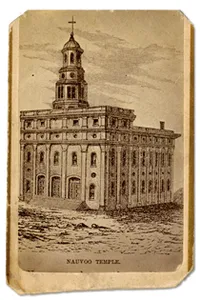 Святые уходят из Наву